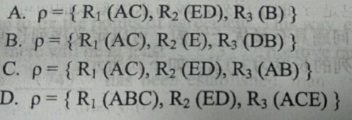 2017下半年軟件設計師考試上午真題(6)