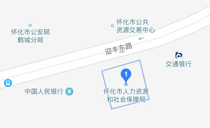 2018年湖南懷化社會工作者考后資格復審地點 2018年湖南懷化社會工作者考后資格復審地點