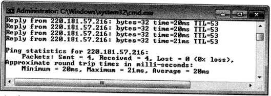 2018下半年網(wǎng)絡(luò)管理員上午真題(七) 2018下半年網(wǎng)絡(luò)管理員上午真題(七)
